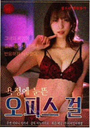 终极笔记